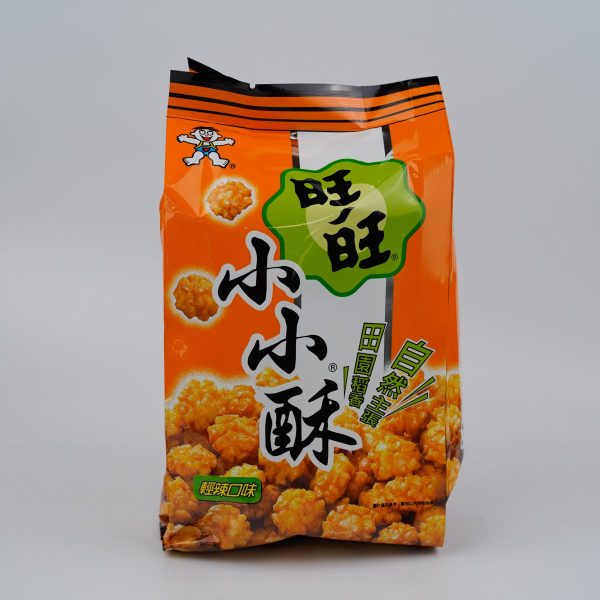 Want Want Mini Fried Rice Cracker For Discount