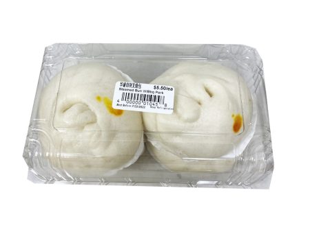 Steamed Bun W BBQ Pork（4pcs) Online now