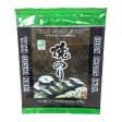 Yaki Sushi Roasted Seaweed Online Hot Sale