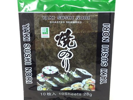 Yaki Sushi Roasted Seaweed Online Hot Sale