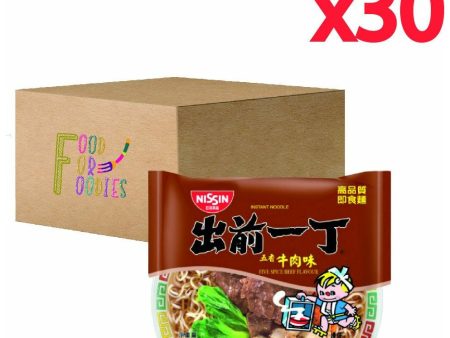 NISSIN FIVE SPICE BEEF RAMEN NOODLES HK, Case Of 30 出前一丁五香牛肉麵 Online