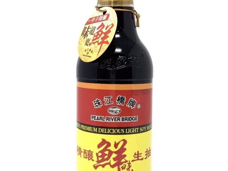 PRB Premium Delicious Light Soy Sauce Discount