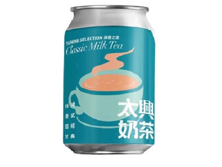 TAI HING MILK TEA 250ML 太興港式奶茶 For Sale