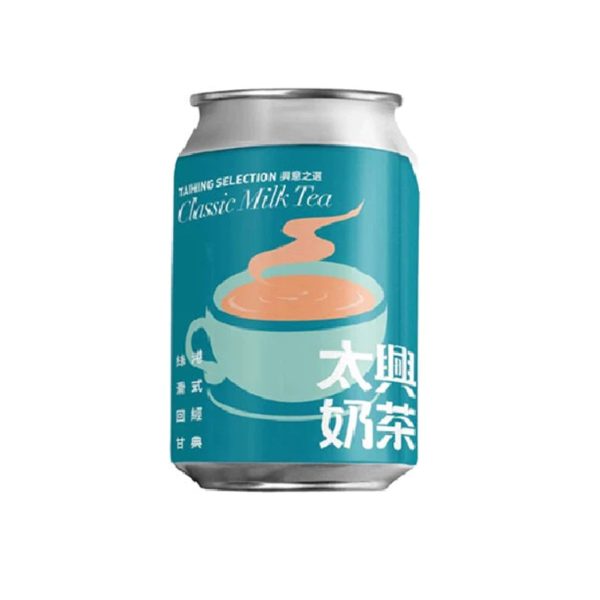 TAI HING MILK TEA 250ML 太興港式奶茶 For Sale