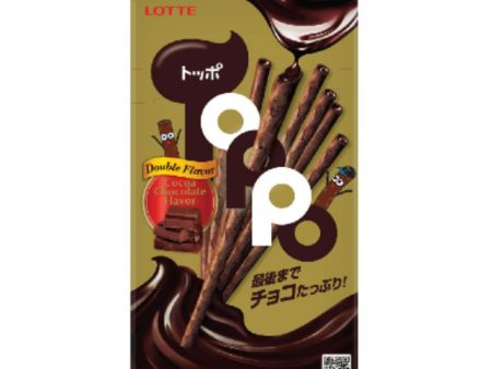 LOTTE TOPPO HALAL COCOA 40G Online Hot Sale