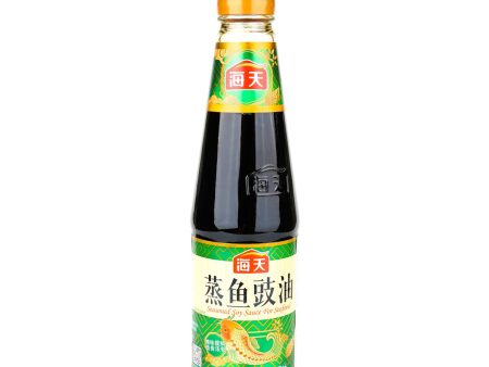 SOY SAUCE FOR STEAMED FISH Online