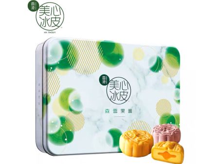 MX Snowy Summer Fruits Gift Box For Discount