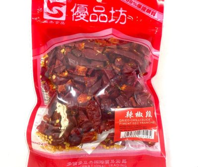 AJ Dried Chilli Slice on Sale