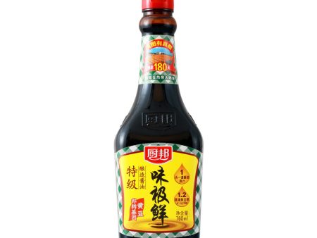 Soy Sauce on Sale