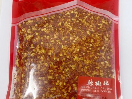 Youpinfang Dried Chilli Crushed Hot on Sale