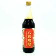 PATCHUN SWEETENED VINEGAR SAUCE 600ML Supply