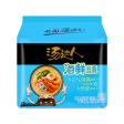 Tangdaren Seafood Ramen Sale