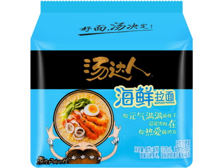 Tangdaren Seafood Ramen Sale