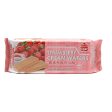 Imei Cream Wafers（Strawberry Flavor) Online Sale