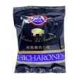 PINOY S CHOICE CHICHARONES (PORK CRUNCH) - 50G Supply