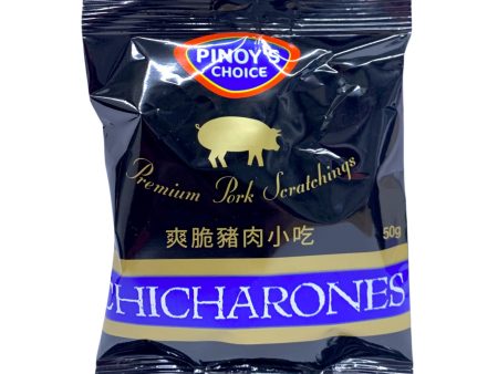 PINOY S CHOICE CHICHARONES (PORK CRUNCH) - 50G Supply