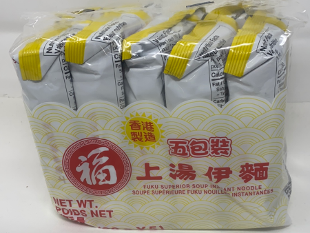 Fuku Superior Soup Instant Noodle For Sale