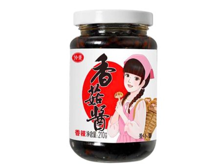 ZHONG JING HOT & SPICY MUSHROOM SAUCE 210G Sale