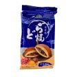 WYC RED BEAN WITH CHESTNUT DORAYAKI 165G For Discount