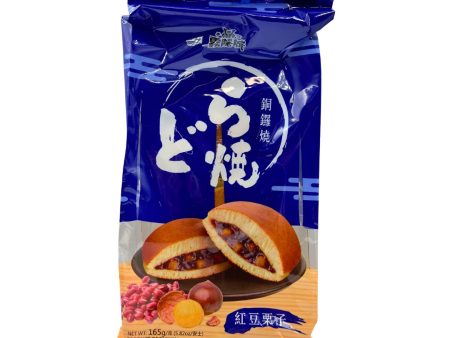 WYC RED BEAN WITH CHESTNUT DORAYAKI 165G For Discount