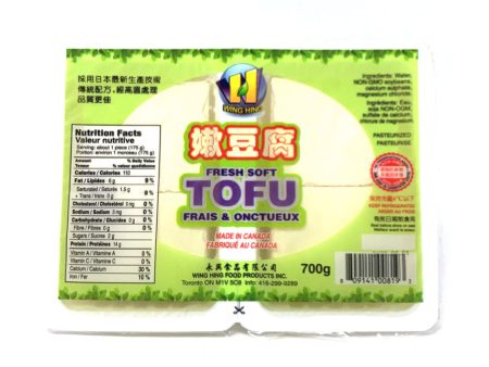 WingHing ToFu Hot on Sale