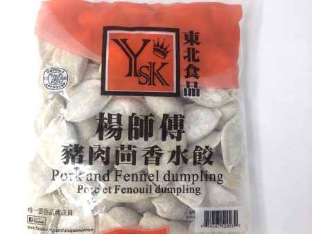 Yang SK Pork and Fennel Wonton For Cheap