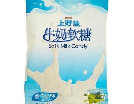 OISHI SOFT MILK CANDY 120G 上好佳牛奶軟糖 For Sale