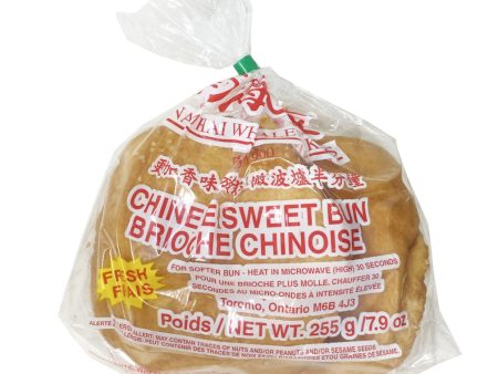 Namhai Wholesale Bakers Chinese Sweet Bun For Sale