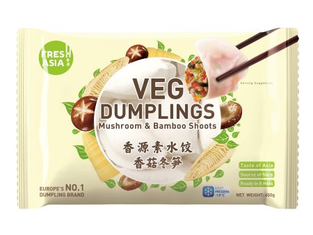 FRESH ASIA MUSHROOM & BAMBOO DUMPLINGS 450G 香源香菇冬笋水餃 Hot on Sale