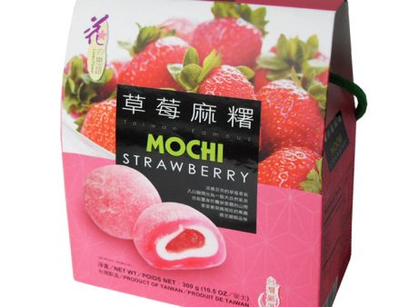 LOVE & LOVE STRAWBERRY FLAVOUR MOCHI - 300G For Discount