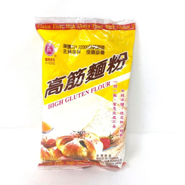 Yi-Feng High Gluten Flour Online Hot Sale