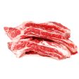 BEEF SPARE RIB Supply