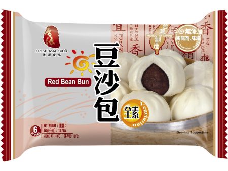 FRESH ASIA TAIWAN RED BEAN BUN 390G 香源台湾豆沙包 Hot on Sale