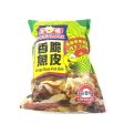 SunnyMark Crispy Basa Fish Skin(Garlic Flavor) on Sale