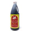 SILVER SWAN SOY SAUCE Online Sale