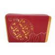 Imperial Patisserie Deluxe Mooncakes Gift Box Sale