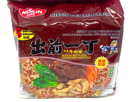 Nissin Beef Flavor Ramen Cheap