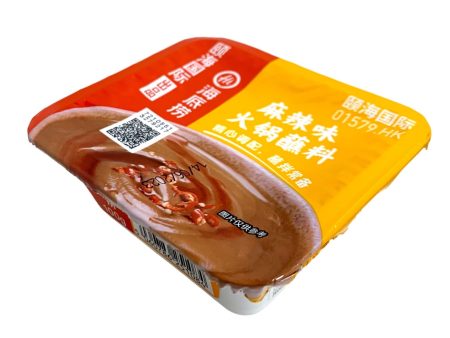 HAIDILAO HOT POT DIPPING SAUCE SPICY TUB 100G 海底撈蘸料 (麻辣) For Cheap