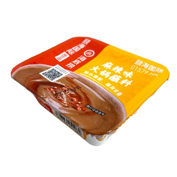 HAIDILAO HOT POT DIPPING SAUCE SPICY TUB 100G 海底撈蘸料 (麻辣) For Cheap