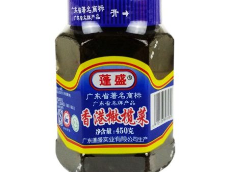 Hong Kong Olive Vegetable Cheap