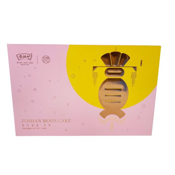 Wong Dan Kee Mooncake on Sale