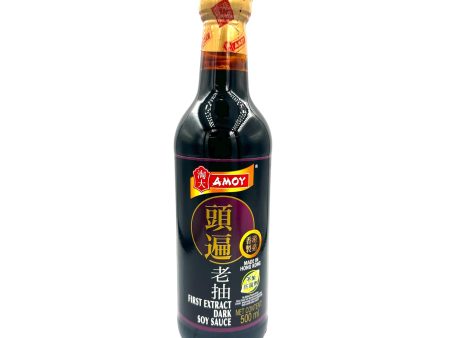 AMOY FIRST EXTRACT DARK SOY SAUCE - 500ML Online Sale