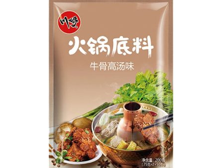 Chuanqi Hotpot Seasoning(Beef Bone Broth) Sale