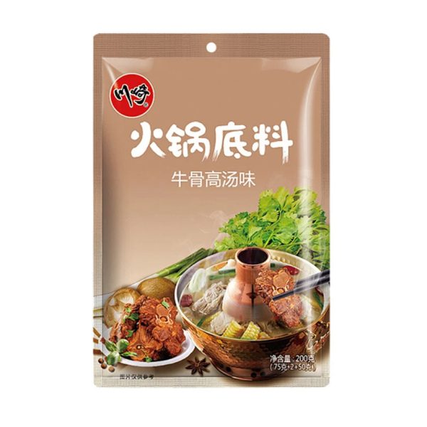 Chuanqi Hotpot Seasoning(Beef Bone Broth) Sale