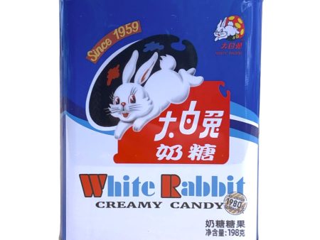 WHITE RABBIT CANDY TIN 198G 大白兔奶糖蓝罐 Online