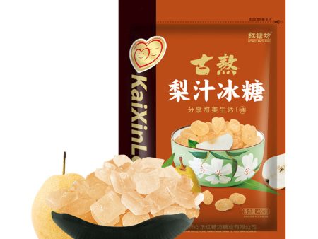 Hongtangfang Pear Juice Rock Sugar Online Sale