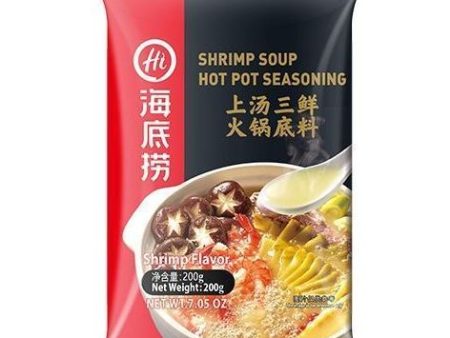 HAIDILAO SHRIMP FLAVOUR HOT POT SEASONING 200G 海底撈火鍋底料-上湯三鮮 Online Hot Sale