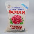 Botan Calrose Riz Rice For Cheap