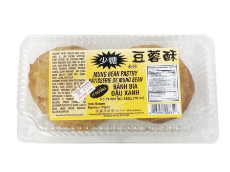 Meilihua Mung Bean Pastry For Sale