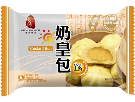 FRESH ASIA TAIWAN CUSTARD BUN 390G 香源台灣奶皇包 Supply